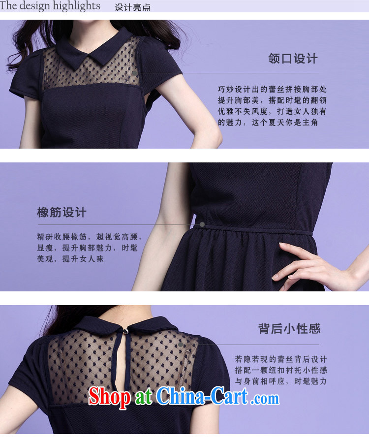 Loved summer new thick sister-waist graphics thin and thick XL female lapel dress 3739 dark blue XXL pictures, price, brand platters! Elections are good character, the national distribution, so why buy now enjoy more preferential! Health