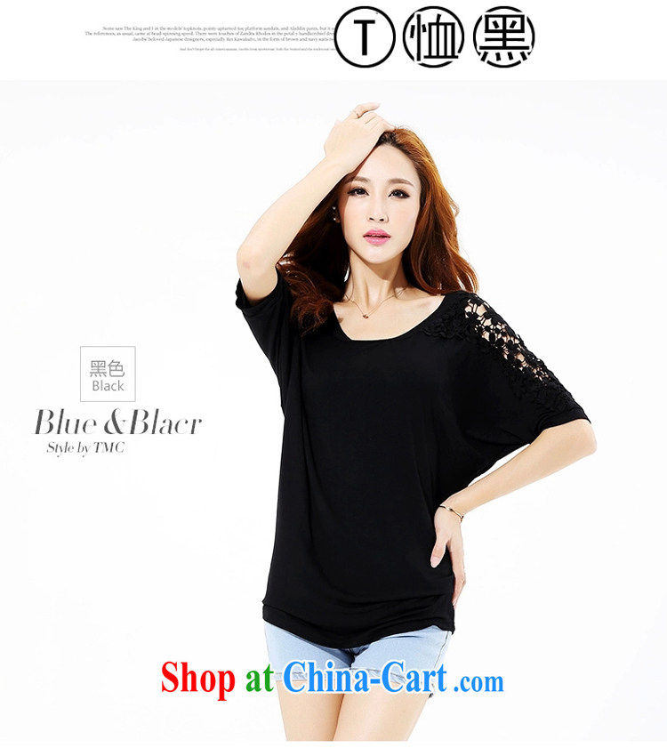 Mak, sinks and indeed XL female 200 Jack 2015 summer bat short-sleeved shirt T lace Openwork half sleeve loose video thin T-shirt 012 black 5 XL recommendations 190 - 210 Jack pictures, price, brand platters! Elections are good character, the national distribution, so why buy now enjoy more preferential! Health