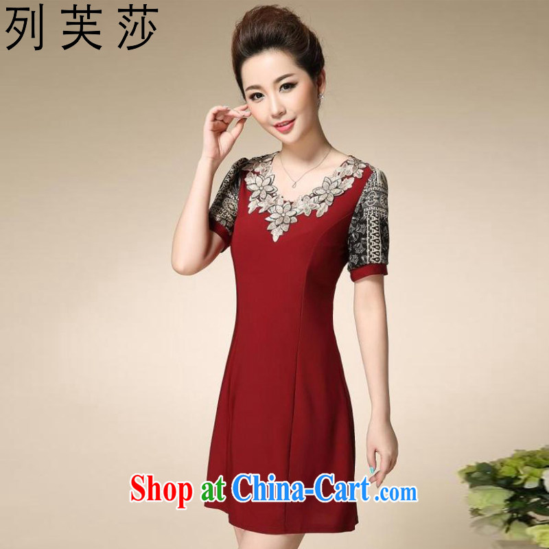 The girl in her older girls dresses stylish MOM summer load larger embroidery cultivating short-sleeved skirt 6012 red XXXXL, Elizabeth would be, and, shopping on the Internet