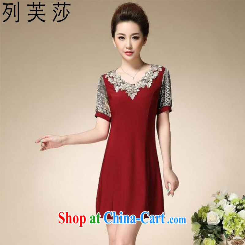 The girl in her older girls dresses stylish MOM summer load larger embroidery cultivating short-sleeved skirt 6012 red XXXXL, Elizabeth would be, and, shopping on the Internet