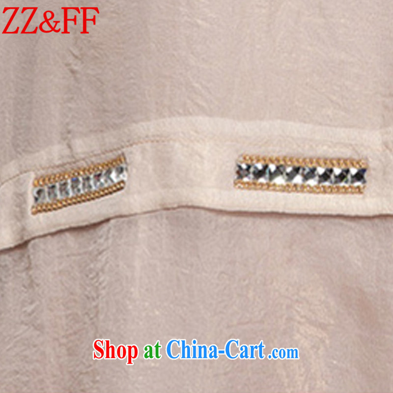 ZZ &FF 2015 summer new, larger female thick MM, long, loose leave two snow woven shirts female XFS 8058 apricot XXXXL, ZZ &FF, shopping on the Internet