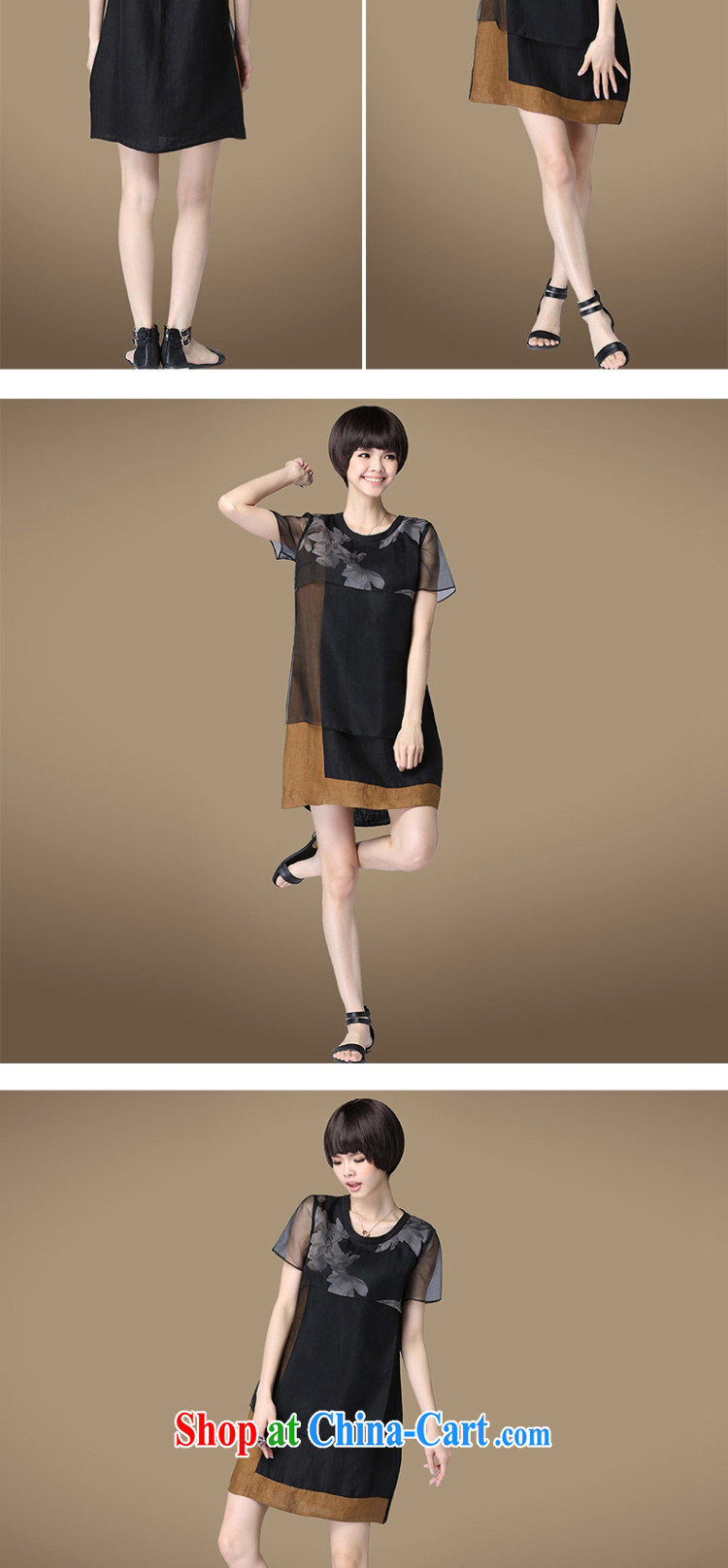 Dumping Australia 2015 summer new, larger women mm thick silk stitching loose video thin style short-sleeved cotton Ma dresses black XXXXL pictures, price, brand platters! Elections are good character, the national distribution, so why buy now enjoy more preferential! Health