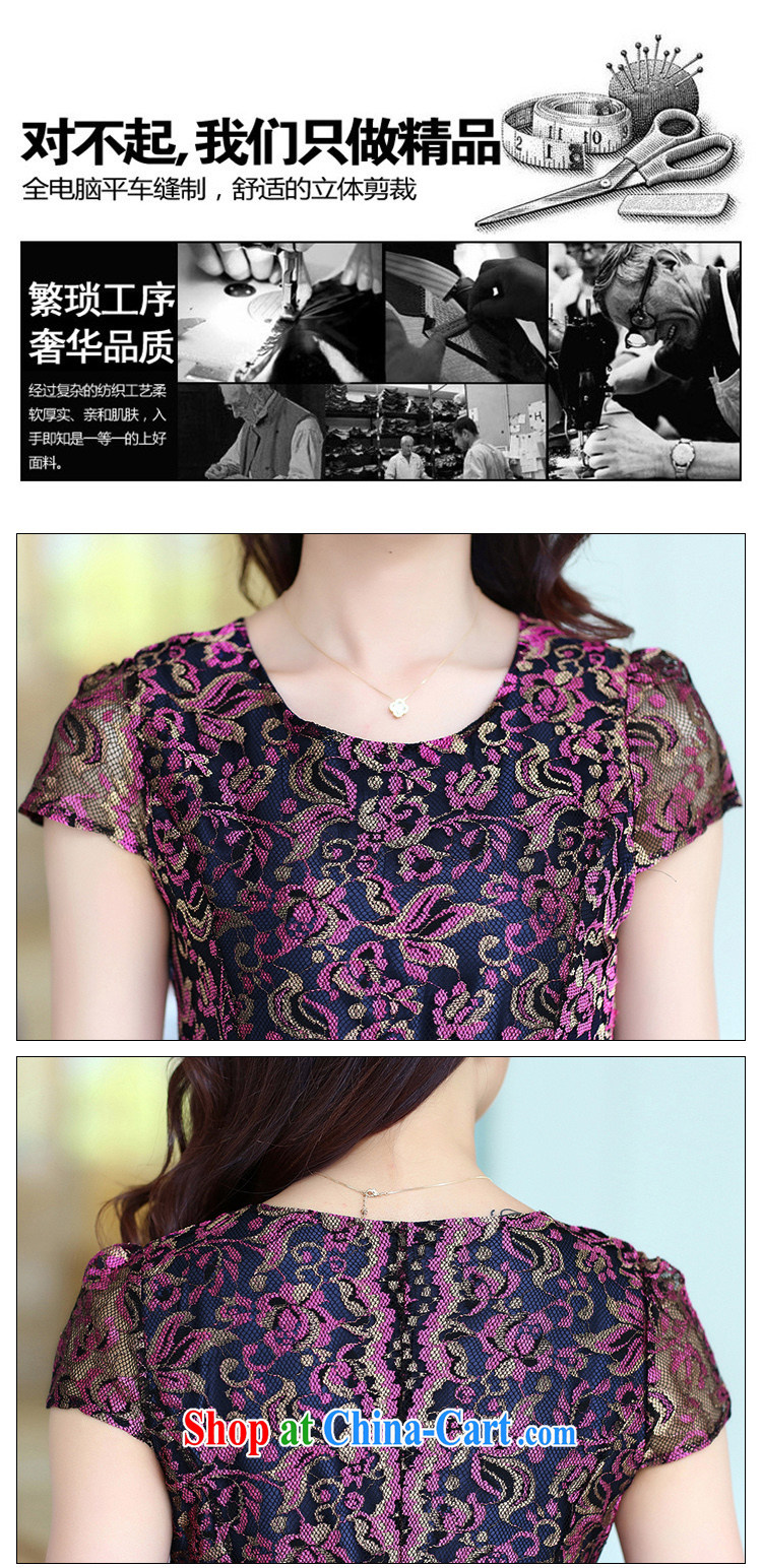 Van Gogh 倲 2015 summer new women beauty with large upscale silk lace short-sleeved dresses summer XF 22 photo color XXXL pictures, price, brand platters! Elections are good character, the national distribution, so why buy now enjoy more preferential! Health