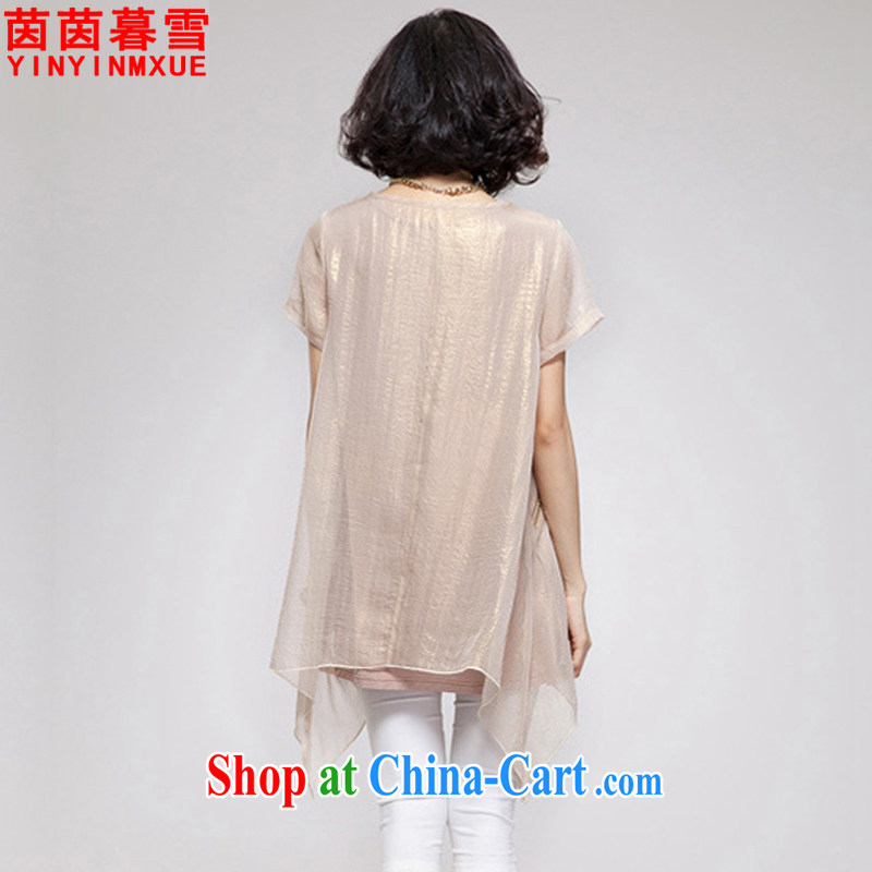 Athena Chu Yan and snow 2015 summer new, larger female, long, loose leave two snow woven shirts female XFS 8058 apricot 4 XL, Yan Yan, Xue (yinyinmuxue), and, on-line shopping