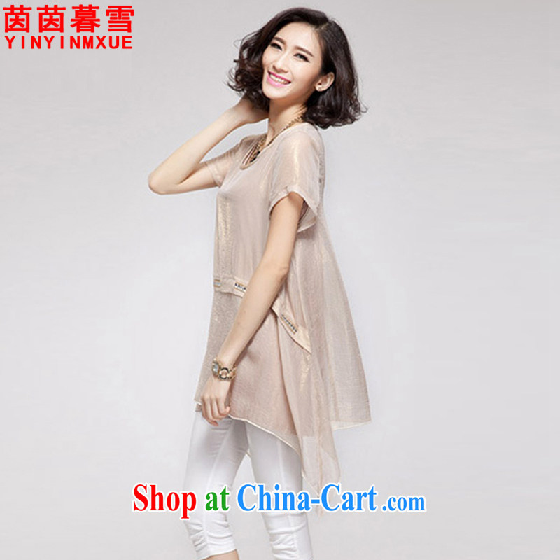 Athena Chu Yan and snow 2015 summer new, larger female, long, loose leave two snow woven shirts female XFS 8058 apricot 4 XL, Yan Yan, Xue (yinyinmuxue), and, on-line shopping