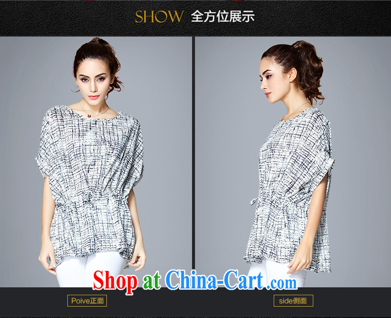 Speaking at large, female bat sleeves snow woven shirt-waist graphics thin ice woven shirts white XXXL pictures, price, brand platters! Elections are good character, the national distribution, so why buy now enjoy more preferential! Health