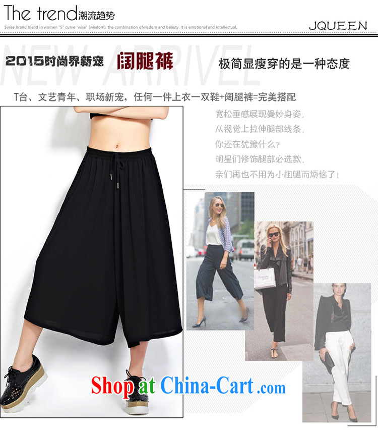 She concluded her card the fat increase, female 200 Jack summer thick sister pants 2015 Korean version of the new, focused on the girl, relaxed and stylish, pants and skirts are black, pictures, price, brand platters! Elections are good character, the national distribution, so why buy now enjoy more preferential! Health