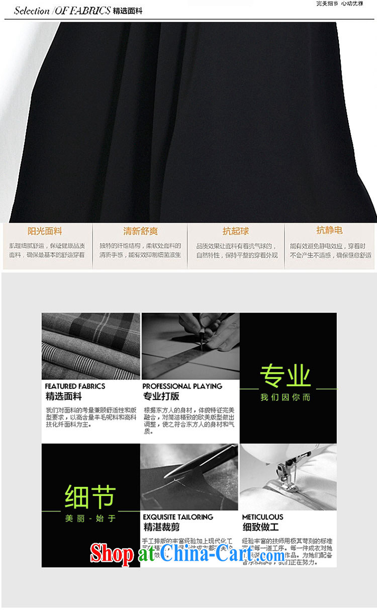 She concluded her card the fat increase, female 200 Jack summer thick sister pants 2015 Korean version of the new, focused on the girl, relaxed and stylish, pants and skirts are black, pictures, price, brand platters! Elections are good character, the national distribution, so why buy now enjoy more preferential! Health