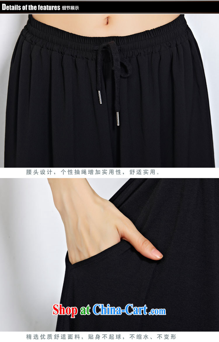 She concluded her card the fat increase, female 200 Jack summer thick sister pants 2015 Korean version of the new, focused on the girl, relaxed and stylish, pants and skirts are black, pictures, price, brand platters! Elections are good character, the national distribution, so why buy now enjoy more preferential! Health