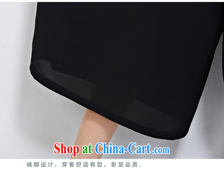 She concluded her card the fat increase, female 200 Jack summer thick sister pants 2015 Korean version of the new, focused on the girl, relaxed and stylish, pants and skirts are black, pictures, price, brand platters! Elections are good character, the national distribution, so why buy now enjoy more preferential! Health