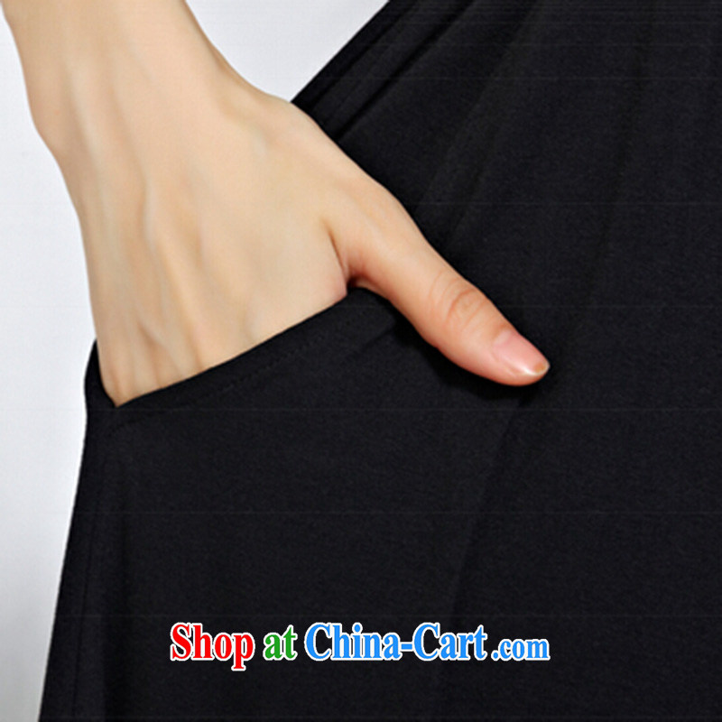 She concluded her card the fat increase, female 200 Jack summer thick sister pants 2015 Korean version of the new, focused on the girl, relaxed and stylish, pants and skirts are black, she concluded her card (SHAWADIKA), online shopping