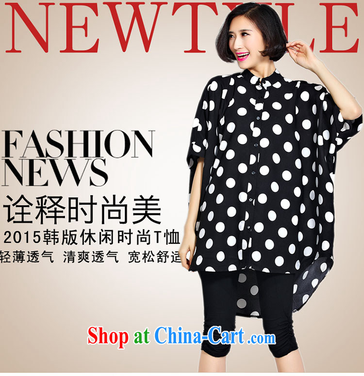 She concluded her card fat, women video thin, summer thick sister summer Korean version of the greater code shirt 200 jack and the fat snow woven shirts for fat women's shirt, black, pictures, price, brand platters! Elections are good character, the national distribution, so why buy now enjoy more preferential! Health