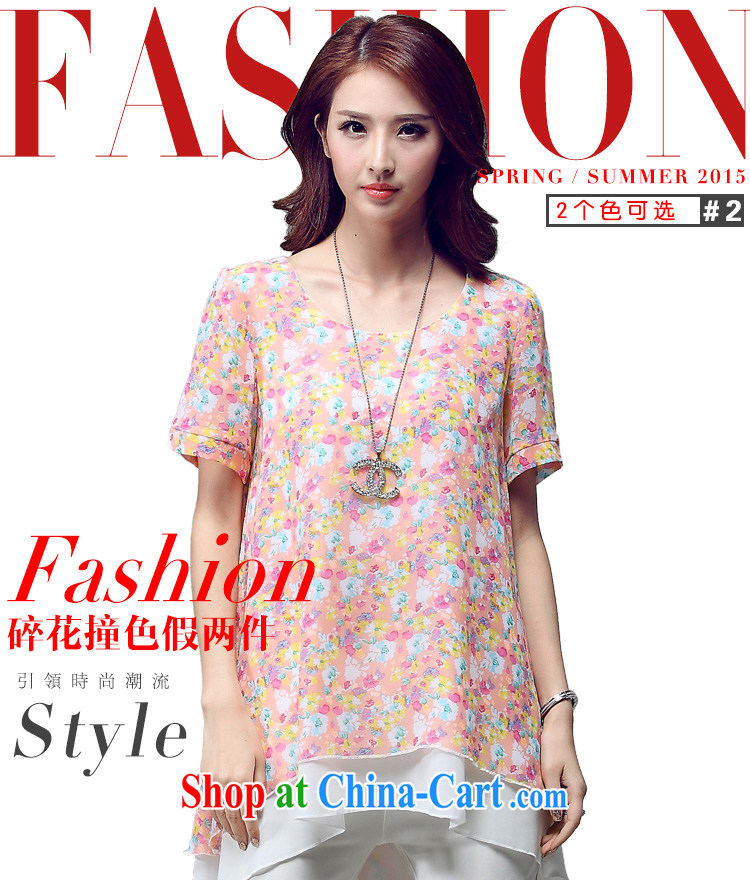 Firstyle/Philip, 2015, new, larger female Summer Snow loose woven shirts knocked color short-sleeved shirt T female toner orange 4 XL pictures, price, brand platters! Elections are good character, the national distribution, so why buy now enjoy more preferential! Health