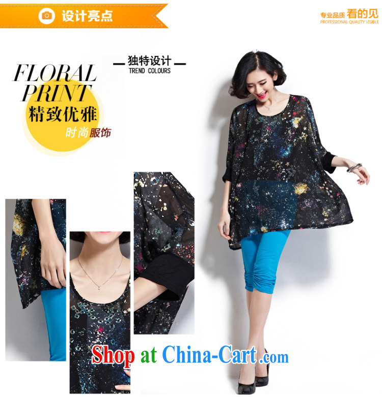 o Ya-ting 2015 New, and indeed increase, female summer thick mm video thin fluoro star snow woven sunscreen shirt blue large numbers, we recommend that you 150 - 350 Jack pictures, price, brand platters! Elections are good character, the national distribution, so why buy now enjoy more preferential! Health