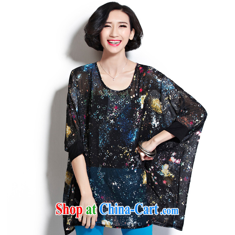 o Ya-ting 2015 New, and indeed increase, female summer thick mm video thin fluoro star snow woven sunscreen shirt blue large numbers, we recommend that you 150 - 350 jack, O Ya-ting (aoyating), online shopping
