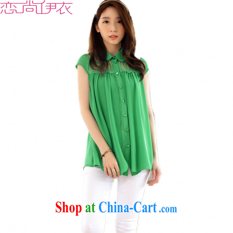The payment is the XL 2015 new Korean version loose short-sleeved shirts snow-woven shirts on T-shirt lapel the code t-shirt thick mm shirts on T-shirt white-collar shirt green 3 XL approximately 160 - 180 jack