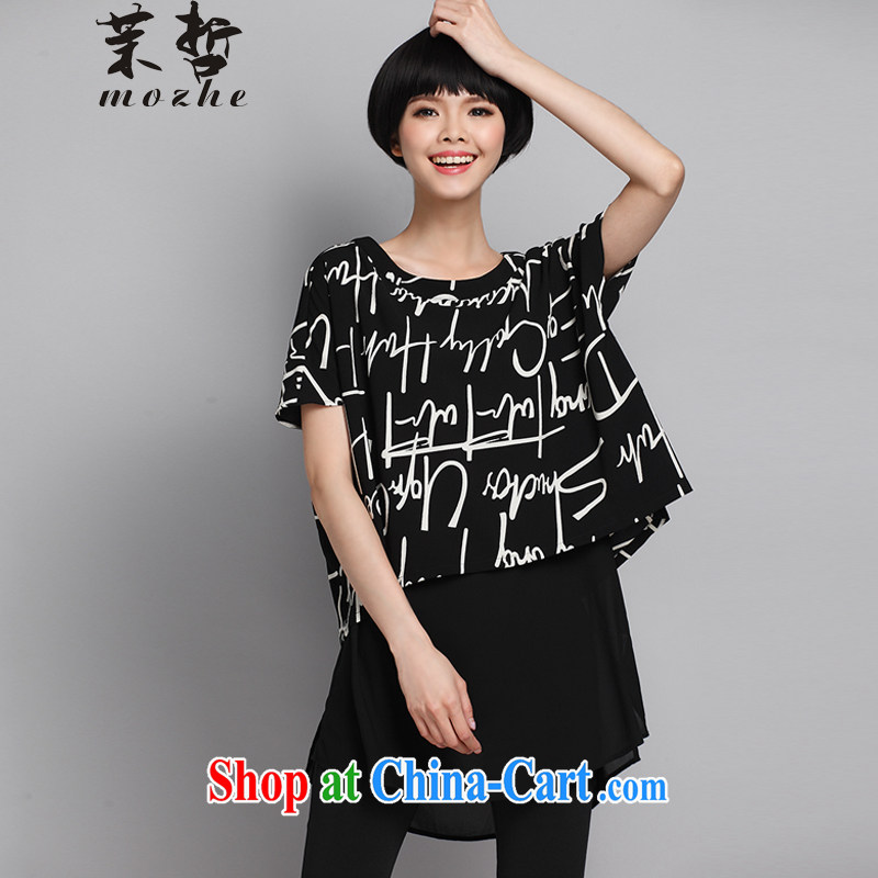 Energy-chul 2015 summer new letters leave of two parts fat XL female fat MM short-sleeved snow woven T shirt graphics thin black 5 XL