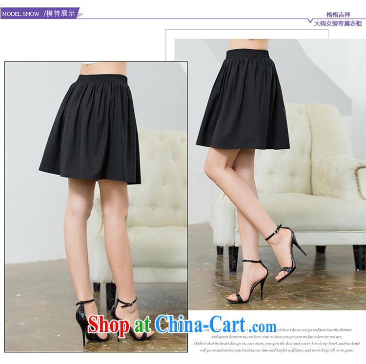 Huan Zhu Ge Ge Ge 2015 and indeed increase, female summer new thick mm video thin, elastic waist A Field short skirts 100 hem skirt waist skirt X 5561 black 3 XL pictures, price, brand platters! Elections are good character, the national distribution, so why buy now enjoy more preferential! Health