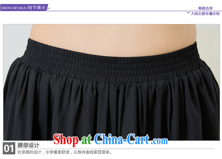 Huan Zhu Ge Ge Ge 2015 and indeed increase, female summer new thick mm video thin, elastic waist A Field short skirts 100 hem skirt waist skirt X 5561 black 3 XL pictures, price, brand platters! Elections are good character, the national distribution, so why buy now enjoy more preferential! Health