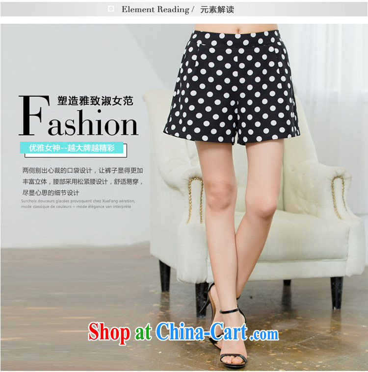Huan Zhu Ge Ge Ge 2015 and indeed increase, female summer new emphasis on cultivating mm video thin wave point stamp Elastic waist casual female shorts X 5526 black 4XL pictures, price, brand platters! Elections are good character, the national distribution, so why buy now enjoy more preferential! Health