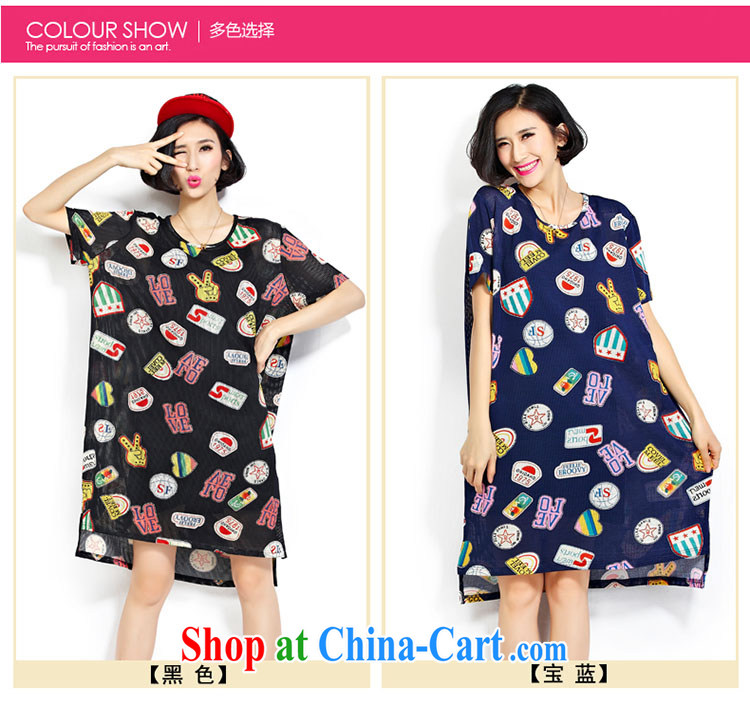She concluded her card thick girls with graphics thin, summer, the female fat sister summer dresses 2015 new fat girl large code clothing thick mm Korean liberal black are code pictures, price, brand platters! Elections are good character, the national distribution, so why buy now enjoy more preferential! Health
