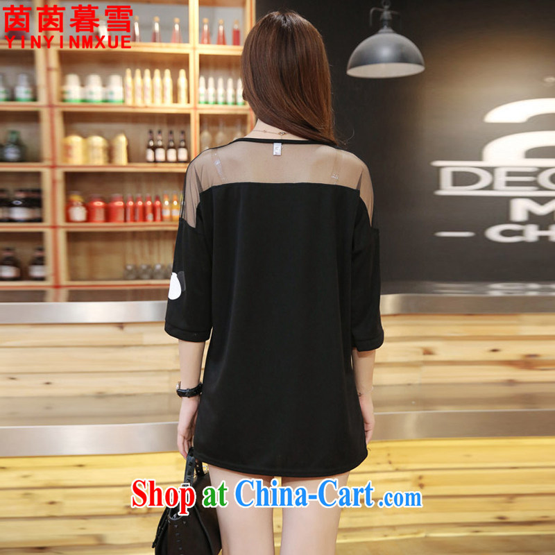 Athena Chu Yan and snow 2015 summer new, larger women in relaxed long T pension female DX 5167 black XXXL, Yan Yan, Xue (yinyinmuxue), online shopping