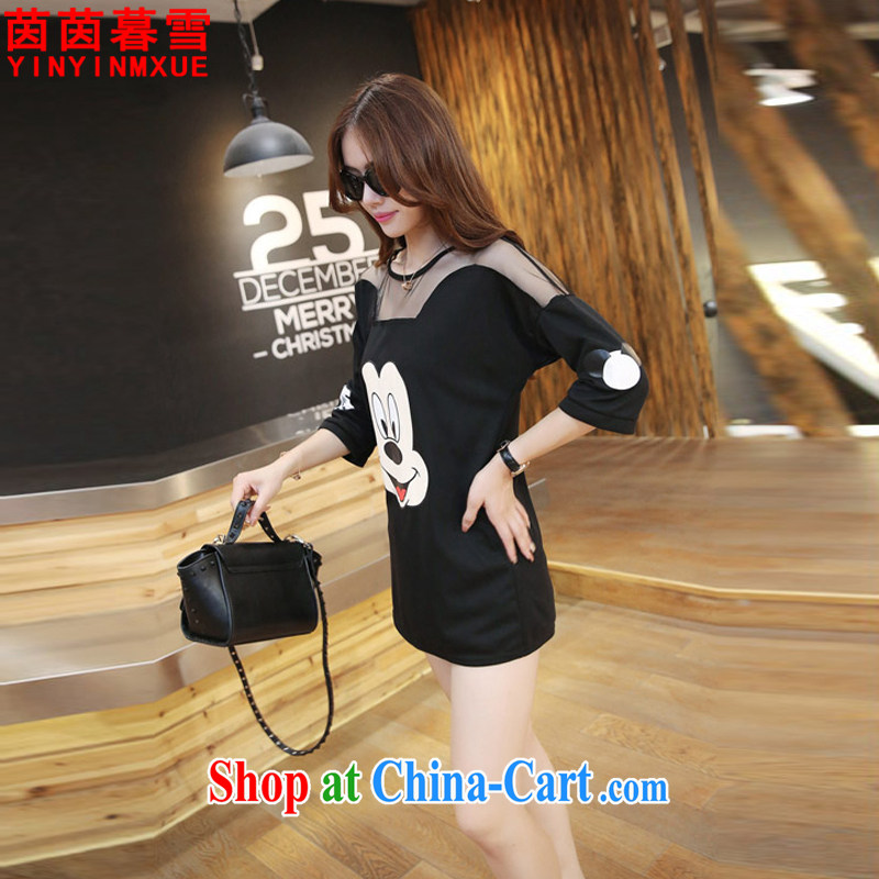 Athena Chu Yan and snow 2015 summer new, larger women in relaxed long T pension female DX 5167 black XXXL, Yan Yan, Xue (yinyinmuxue), online shopping