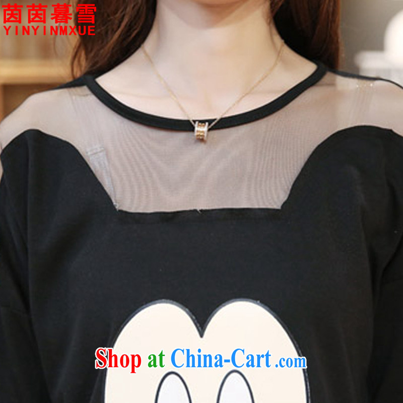 Athena Chu Yan and snow 2015 summer new, larger women in relaxed long T pension female DX 5167 black XXXL, Yan Yan, Xue (yinyinmuxue), online shopping
