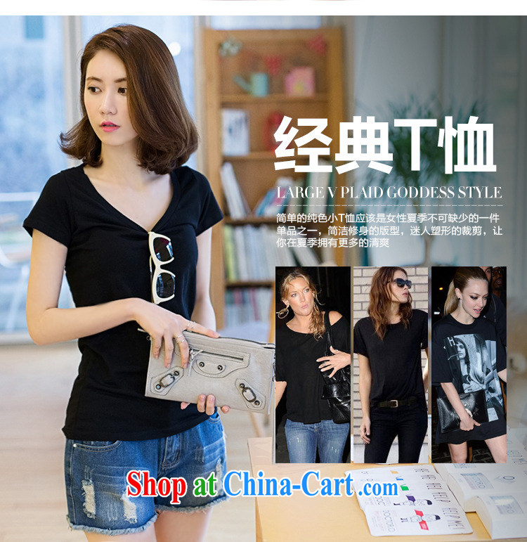 MissDonut XL ladies' short-sleeve T-shirt 2015 summer edition won on 200 mm jack video thin, elastic, cotton T-shirt T-shirt Black Large Number 3 XL pictures, price, brand platters! Elections are good character, the national distribution, so why buy now enjoy more preferential! Health