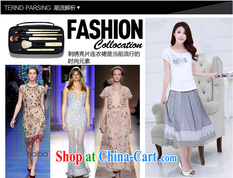 The Xuan Connie 2015 short-sleeve summer long skirt Art Nouveau two-piece dresses, long, embroidery the code graphics thin Kit skirt blue are code pictures, price, brand platters! Elections are good character, the national distribution, so why buy now enjoy more preferential! Health