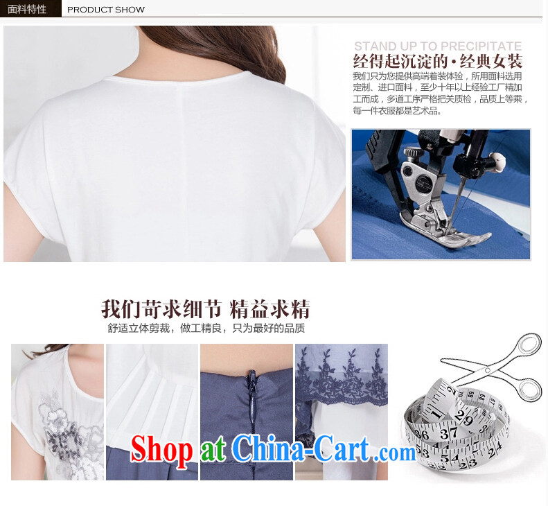 The Xuan Connie 2015 short-sleeve summer long skirt Art Nouveau two-piece dresses, long, embroidery the code graphics thin Kit skirt blue are code pictures, price, brand platters! Elections are good character, the national distribution, so why buy now enjoy more preferential! Health