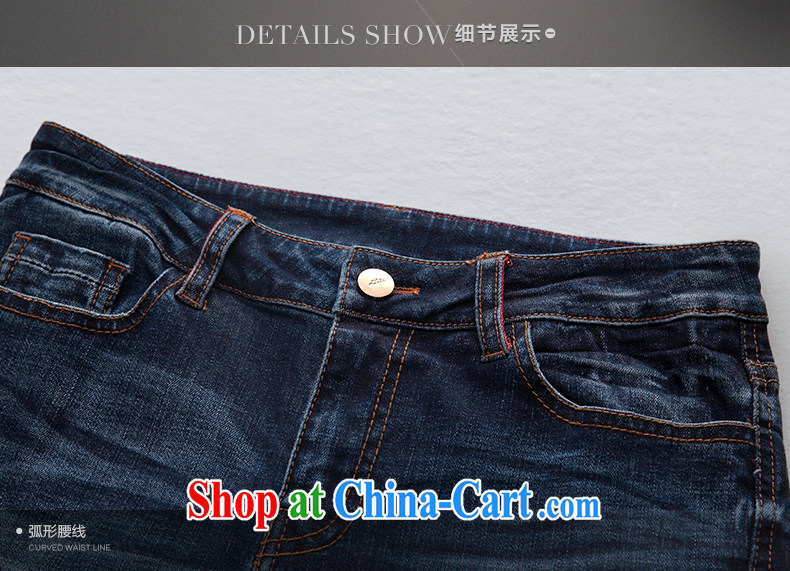 The wheat high-end large, female 2015 summer new centers in Europe and MM 9 beauty jeans 852322784 blue 6 XL pictures, price, brand platters! Elections are good character, the national distribution, so why buy now enjoy more preferential! Health