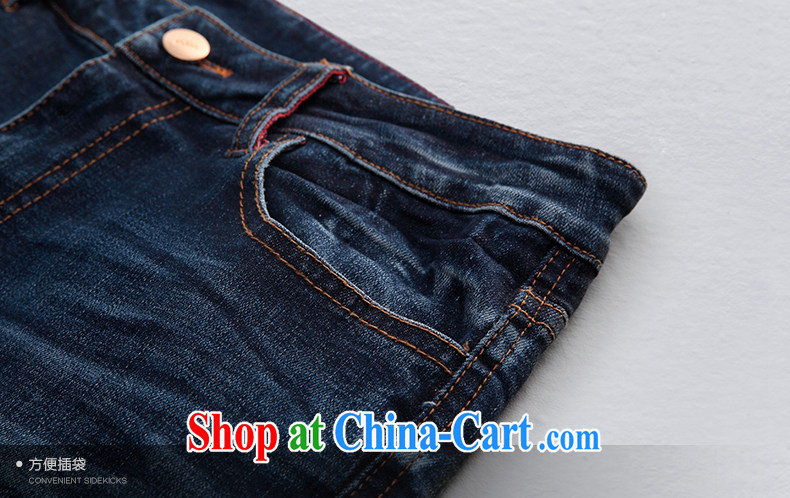 The wheat high-end large, female 2015 summer new centers in Europe and MM 9 beauty jeans 852322784 blue 6 XL pictures, price, brand platters! Elections are good character, the national distribution, so why buy now enjoy more preferential! Health