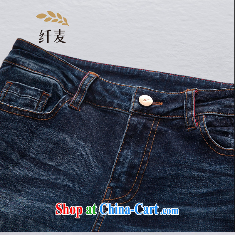 The wheat high-end large, female 2015 summer new expertise in Europe and MM 9 beauty jeans 852322784 blue 6 XL, former Yugoslavia, Mak, and shopping on the Internet