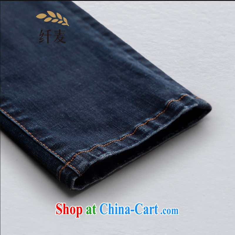 The wheat high-end large, female 2015 summer new expertise in Europe and MM 9 beauty jeans 852322784 blue 6 XL, former Yugoslavia, Mak, and shopping on the Internet