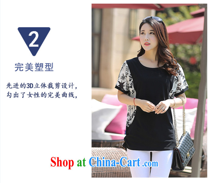 In short, Ms Elsie Leung 2015 Kou larger female fat sister and indeed more relaxed short-sleeved T-shirt girls cotton T-shirt black XXXL pictures, price, brand platters! Elections are good character, the national distribution, so why buy now enjoy more preferential! Health