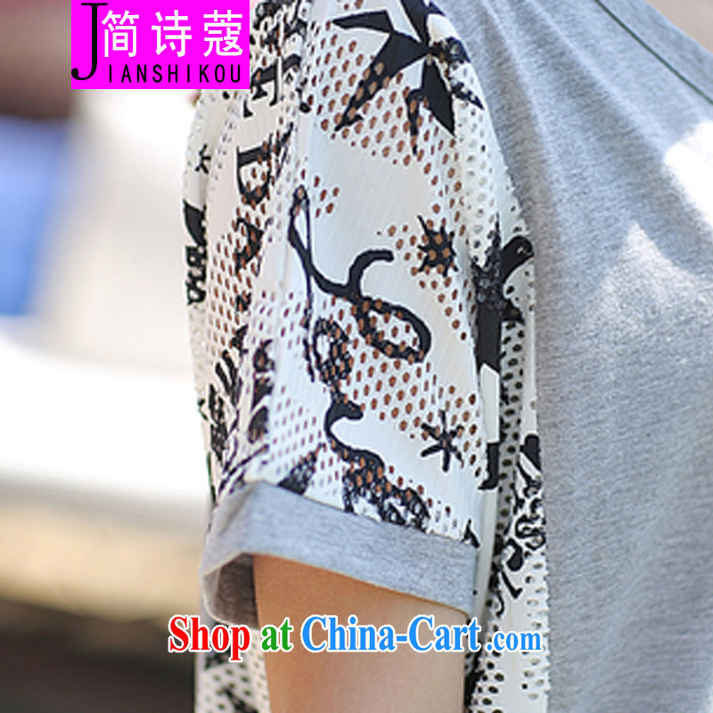 In short, Ms Elsie Leung 2015 Kou larger female fat sister and indeed more relaxed short-sleeved T-shirt girls cotton T-shirt black XXXL, short poem Courtney Cox (JIANSHIKOU), online shopping