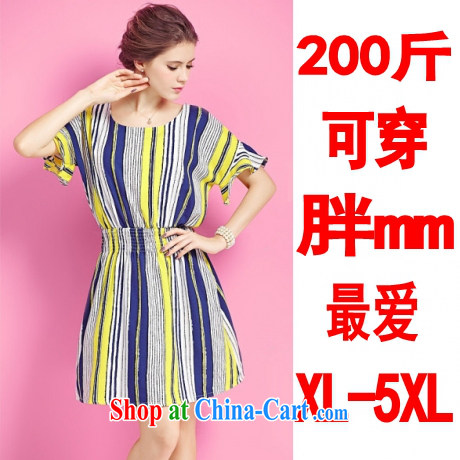 The Zaytun Unit language, female summer 2015 new 200 Jack mm thick color streaks the waist graphics thin cotton Ma dresses S 2928 #yellow 5 XL pictures, price, brand platters! Elections are good character, the national distribution, so why buy now enjoy more preferential! Health