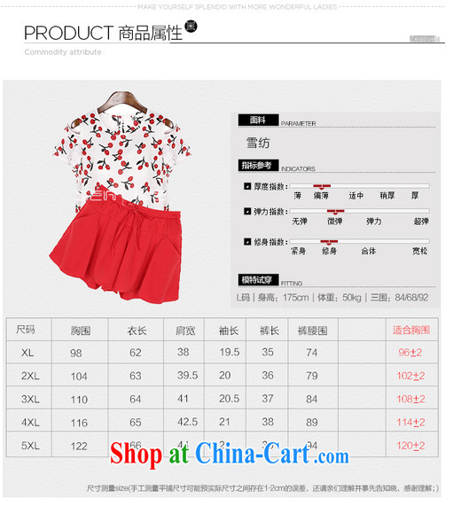 ZZ &FF summer 2015 new, larger women are seen wearing short-sleeved T shirt + shorts female TZ 077 photo color XXXXXL pictures, price, brand platters! Elections are good character, the national distribution, so why buy now enjoy more preferential! Health