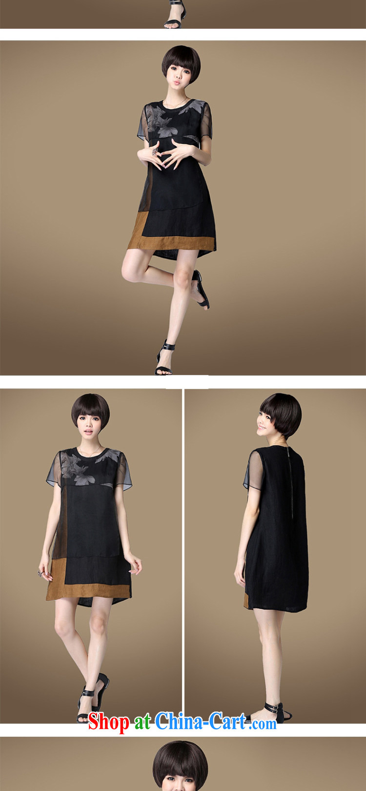 Athena Chu Yan and snow 2015 summer new, larger female cotton the stitching beauty dresses female LYQ 6816 black 4XL pictures, price, brand platters! Elections are good character, the national distribution, so why buy now enjoy more preferential! Health