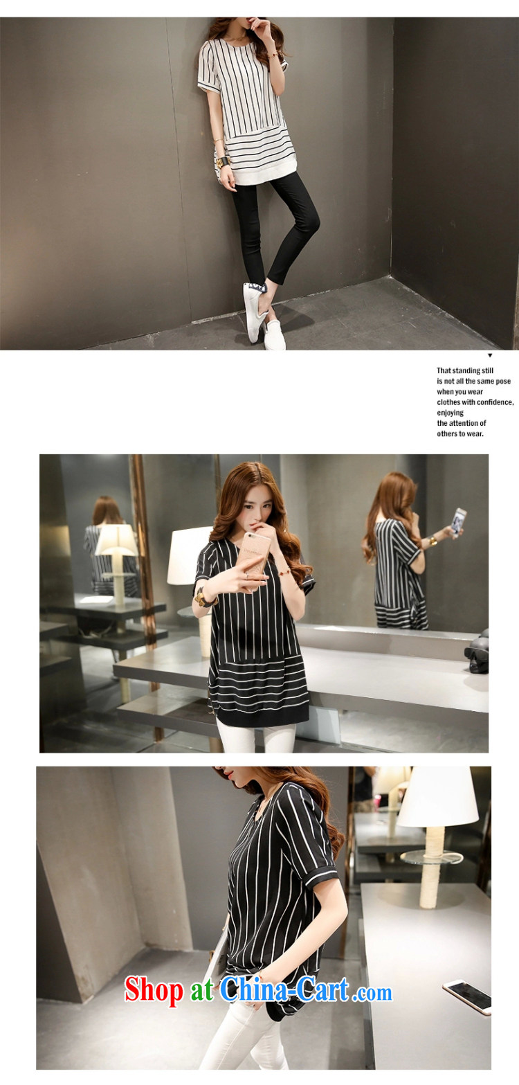 Athena Chu Yan and snow 2015 summer new, large, female, long, striped short-sleeved shirt T female DX 9121 white 4XL pictures, price, brand platters! Elections are good character, the national distribution, so why buy now enjoy more preferential! Health