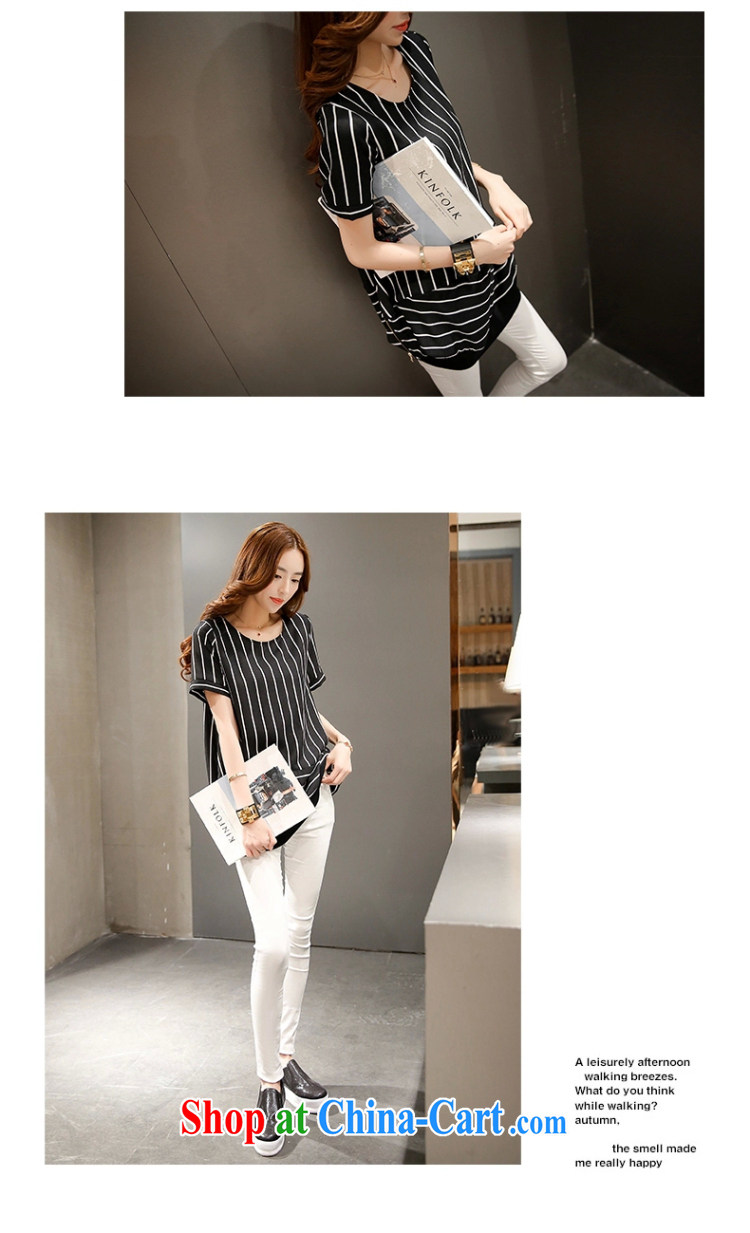 Athena Chu Yan and snow 2015 summer new, large, female, long, striped short-sleeved shirt T female DX 9121 white 4XL pictures, price, brand platters! Elections are good character, the national distribution, so why buy now enjoy more preferential! Health