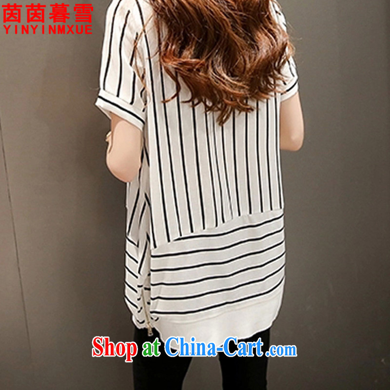 Athena Chu Yan and snow 2015 summer new, large, female, long, striped short-sleeved shirt T female DX 9121 white 4XL, Yan Yan, Xue (yinyinmuxue), online shopping