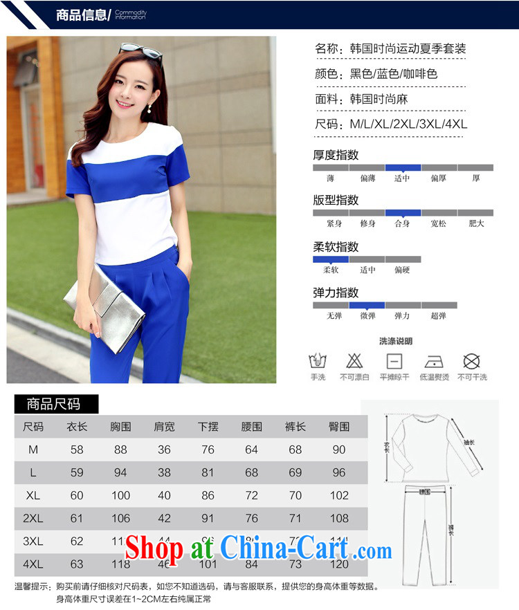 kinvillapo short sleeve Casual Shirt T women 2015 mm thick loose XL T-shirt Kit graphics thin thick 9 pants casual wear black + White M pictures, price, brand platters! Elections are good character, the national distribution, so why buy now enjoy more preferential! Health