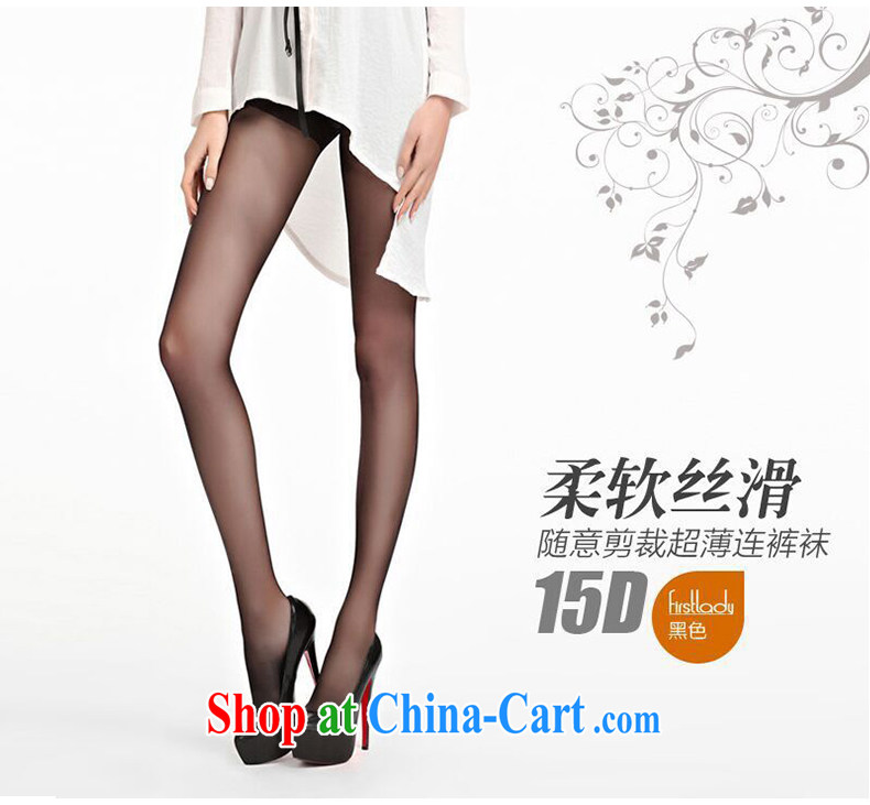 The Mak underwear 2015 the code anti-off, any cut silk stockings anti-tick, even tights 552122052 black are code pictures, price, brand platters! Elections are good character, the national distribution, so why buy now enjoy more preferential! Health