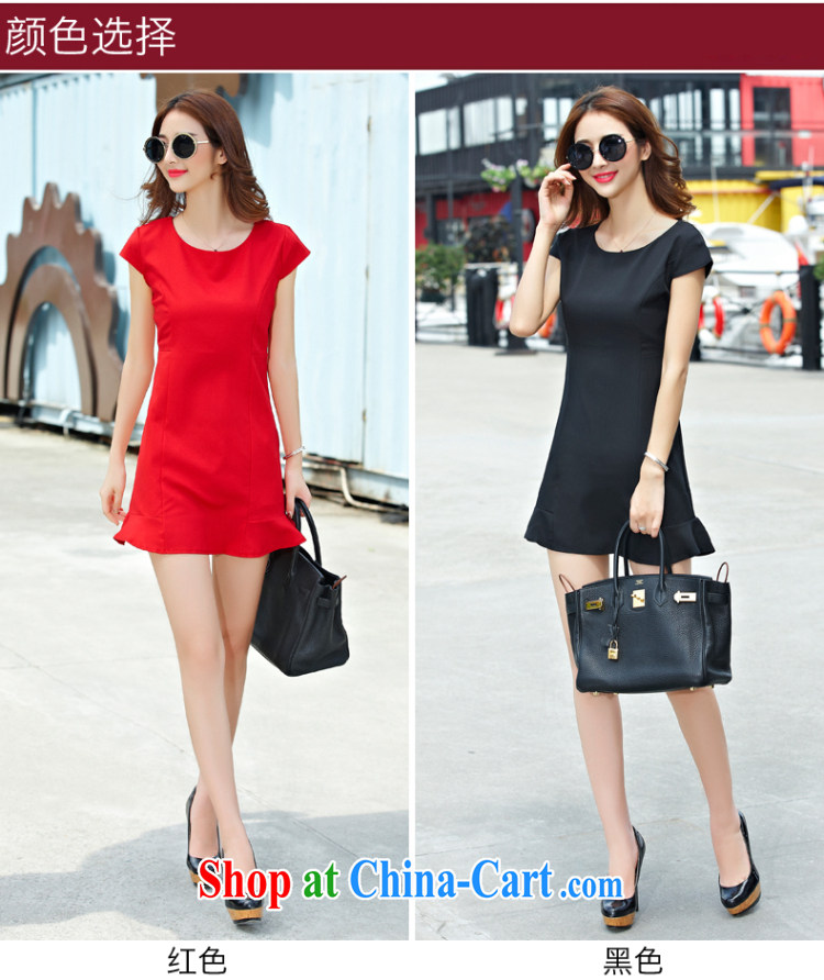 Political poetry 2015 the Code women mm thick new summer decor, dresses Jack thick sister Korean short-sleeved A field skirt black 3 XL pictures, price, brand platters! Elections are good character, the national distribution, so why buy now enjoy more preferential! Health