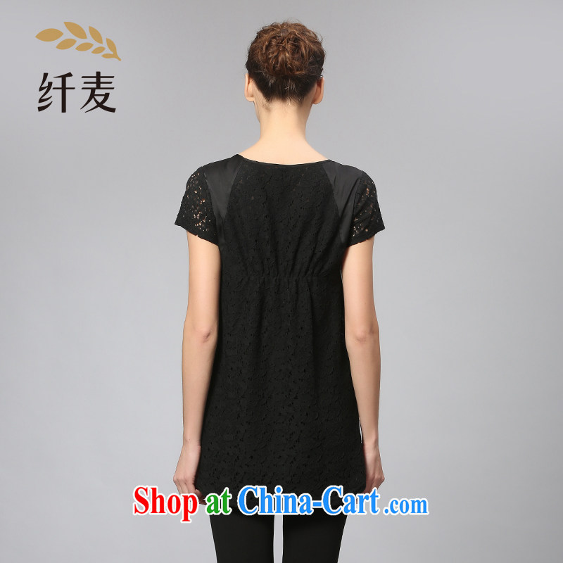 Former Yugoslavia, Mr Big, stylish mom with 2015 summer new thick mm lace stitching stamp T-shirt 352362205 black-and-white 5XL, former Yugoslavia, Mak, and shopping on the Internet