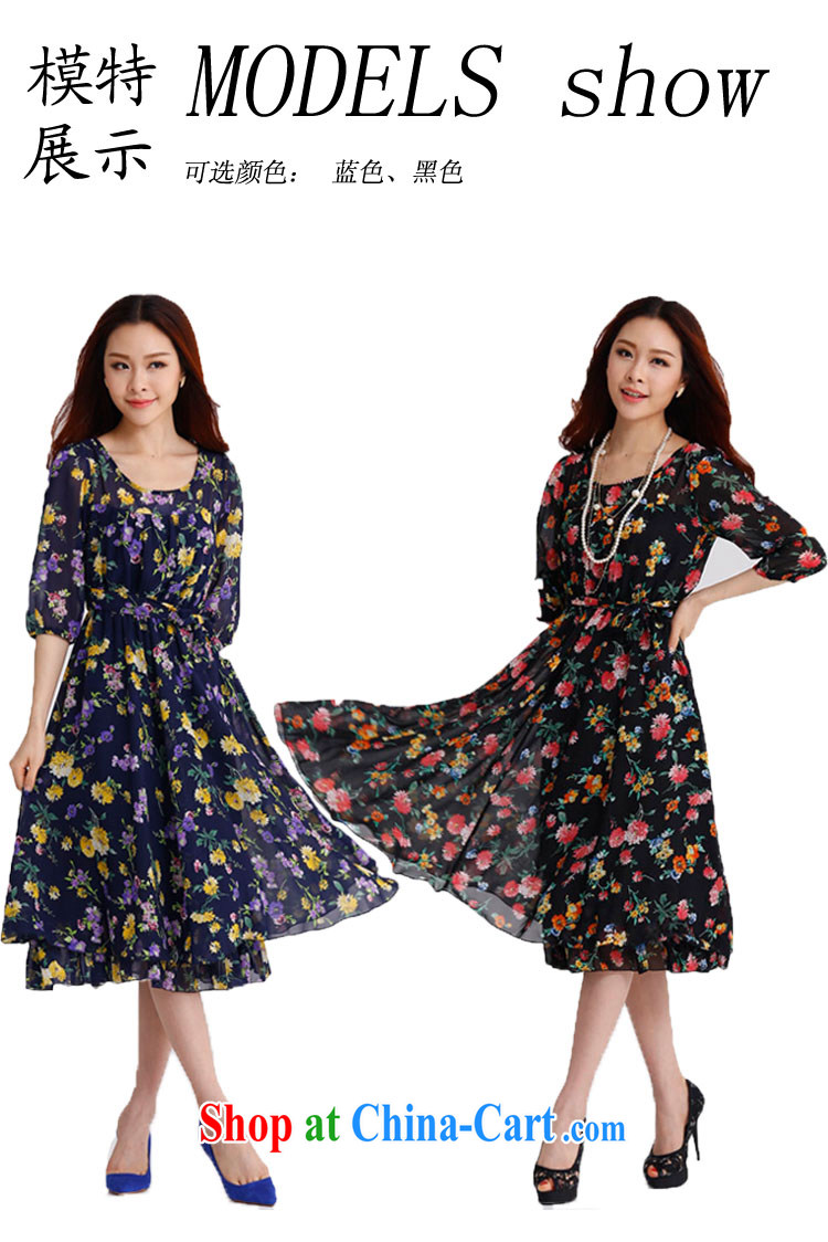 618 the tower, thick MM larger female summer dresses on her sister, long floral large cuff in beauty, long skirt and indeed intensify MOM blue 4 XL 166 jack - 175 Jack left and right pictures, price, brand platters! Elections are good character, the national distribution, so why buy now enjoy more preferential! Health