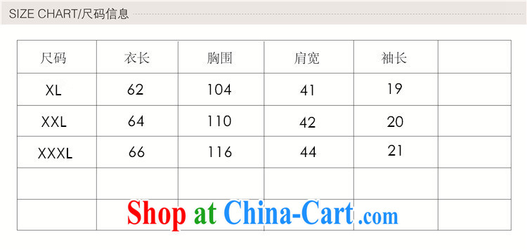 2015 new, older persons in long-sleeved clothes Women's kit in the summer older mothers the code really silk 4 color XXXL pictures, price, brand platters! Elections are good character, the national distribution, so why buy now enjoy more preferential! Health