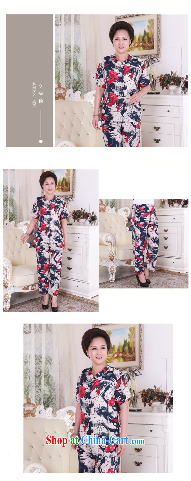 2015 new, older persons in long-sleeved clothes Women's kit in the summer older mothers the code really silk 4 color XXXL pictures, price, brand platters! Elections are good character, the national distribution, so why buy now enjoy more preferential! Health